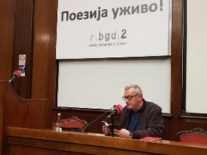 Никола Вујчић