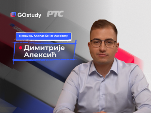 Крипто – NFT и будућност крипта