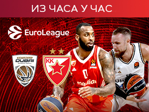 Звазда за осму победу у низу, Дубаи за прекид црне серије