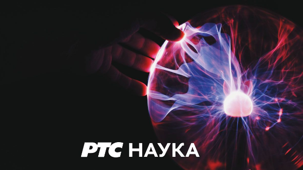 Одгонетање тела: Блиски рођак