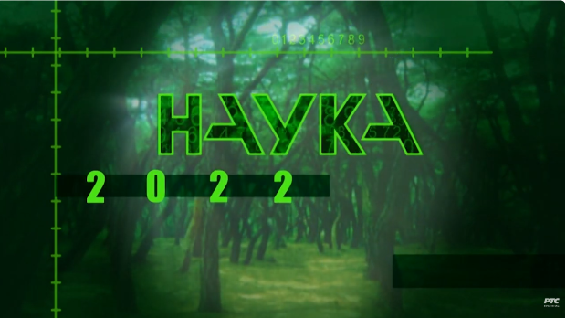 Наука 2022: Водоник, извор енергије следеће генерације