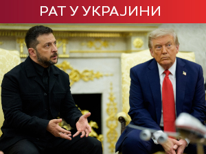 Украјина: Напали смо рафинерију нафте; ФСБ: Кијев планирао отмицу руског авиона