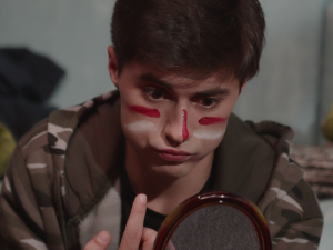 Муке једног Лава