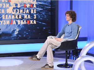 Велика илузија – О хајдуцима и заверама