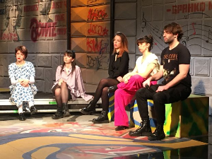 Читалиште - читате ли ишта?