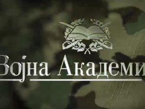 Војна академија 5, филм