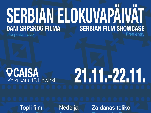 Српски филм у фокусу финске публике крајем новембра