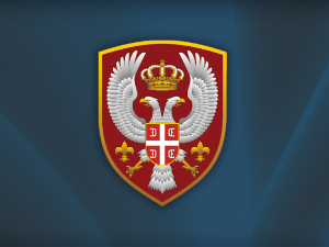 ВБА: Дијана Хрка неовлашћено снимала разговор са председником