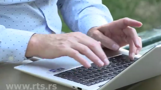 Наши научници - у Србији и у свету