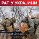 Масовни напад дронова на Русију – оборено 130 украјинских летелица; Зеленски: Москва изгубила више од 25.000 војника у октобру