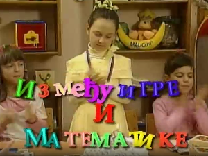 Између игре и математике:	Круг