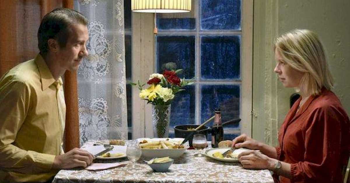 Опало лишће