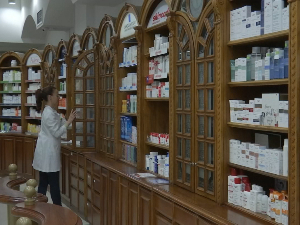 Опстанак Апотеке 