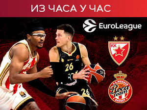 Ослабљена Звезда против Монака за повратак на победнички колосек, Нвора није у саставу