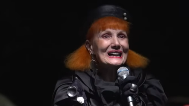 Звучни зид – Јосипа Лисац