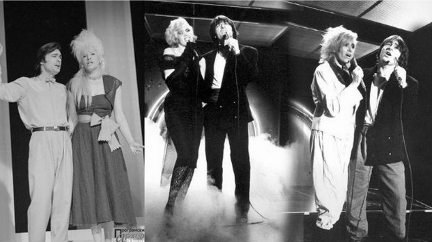 Слађана и Дадо 