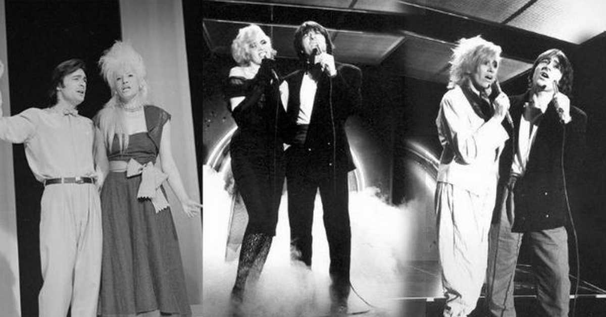 Слађана и Дадо 