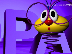  ТВ Слагалица 177Ц – 18. емисија