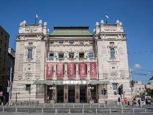 Народно позориште почиње са радом 7. децембра