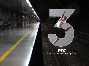 Nisomnia: Block Out 1. део 