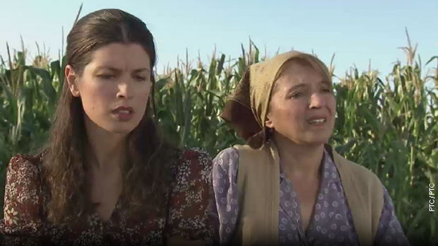 Неко ме, ипак, чека 