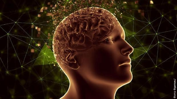 Неуроразличитост