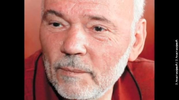 Последњи поздрав професору Мирку Зуровцу