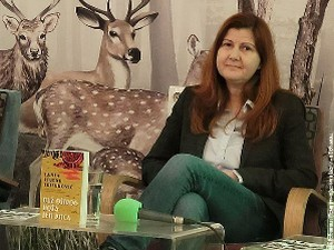 Тања Ступар Трифуновић