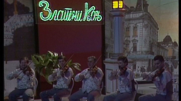 Код златног коња, колаж