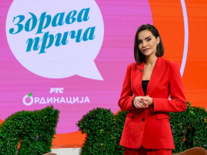 Здрава прича РТС ординација