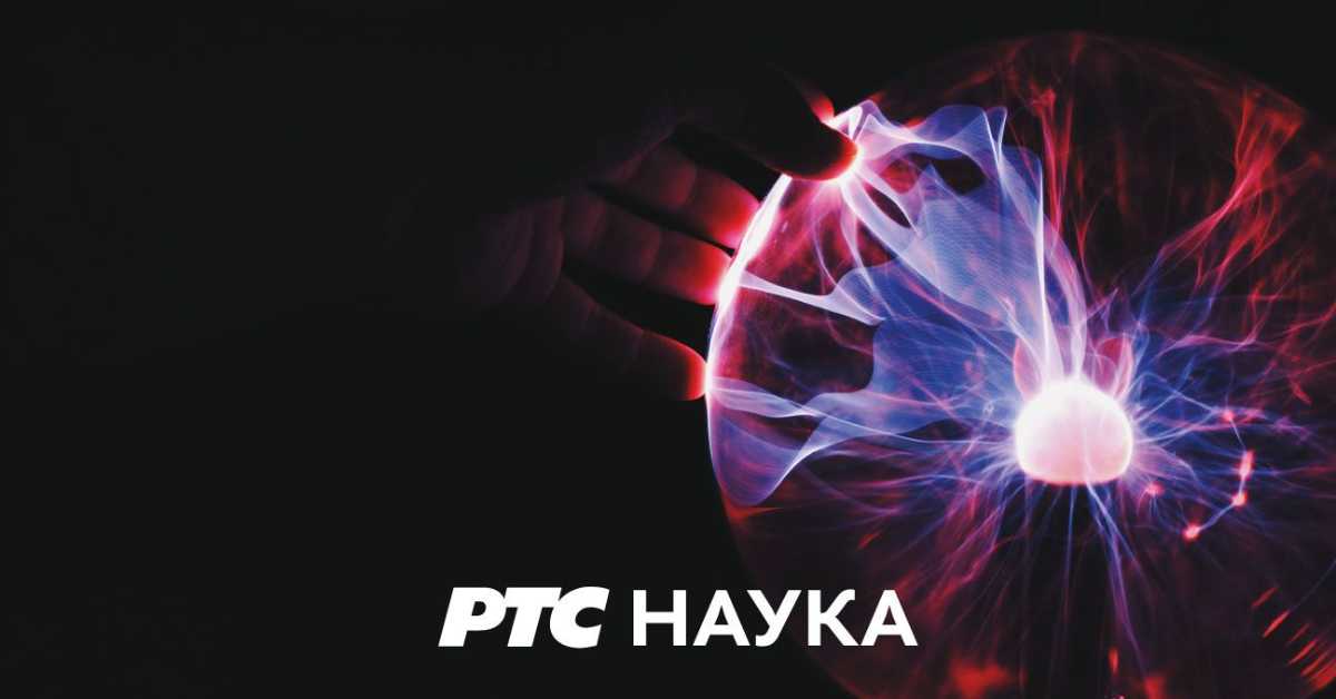 Транзионик, 11. епизода