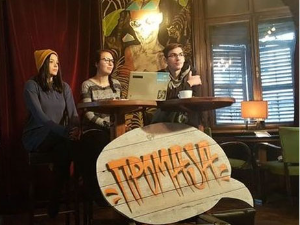 Промаја:	Куда вечерас?