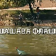 ЕБУ драма: Шашава флаша