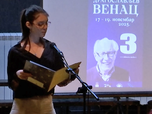 "Драгослављев венац" у част књижевника Драгослава Михаиловића