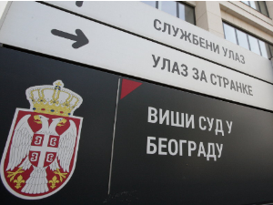 Виши суд одредио притвор Миши Бачулову