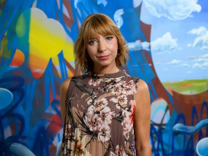 Подземне тајне