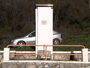 Прокупље: Неискоришћен извор минералне воде која отиче