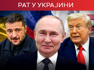 Зеленски: Путину је потребан Трамп, не жели да га наљути
