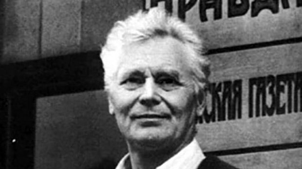 Манипулација свешћу и Демонтажа народа