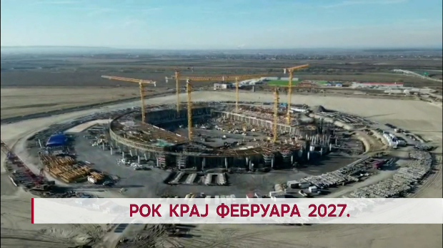 Дневник: Дневник 2