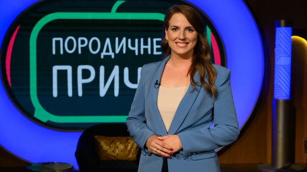 Породичне приче: Какво нам је учење?