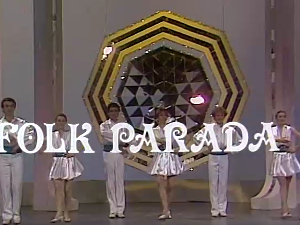 Фолк парада