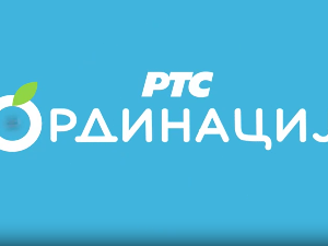 РТС Ординација 8Ц- 13. емисија