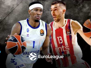 Црвено-црно-бело усијање