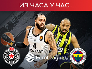 Веома лош почетак Партизана, без поена пет минута