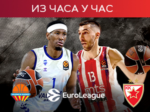 Звезда против Валенсије за опстанак на челу Евролиге