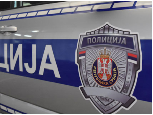 Нови Сад, ухапшено 11 осумњичених за пореску превару, утају пореза и прање новца