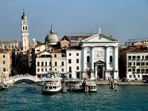 Болнице које то нису