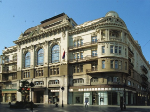 Академијски одбор САНУ: Потези Министарства просвете додатно угрожавају ослабљени образовни систем