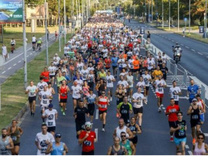 Почиње 39. Београдски маратон